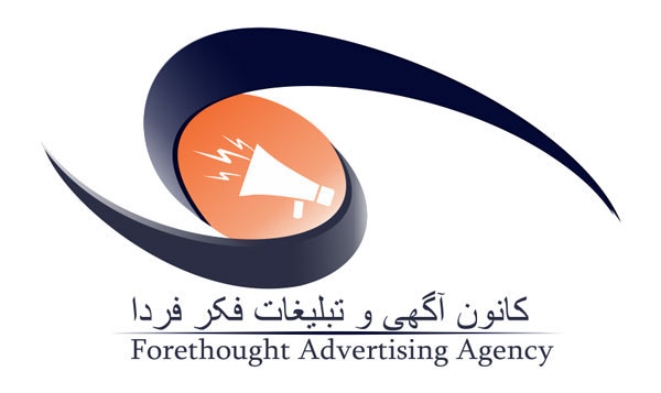  کانون آگهی